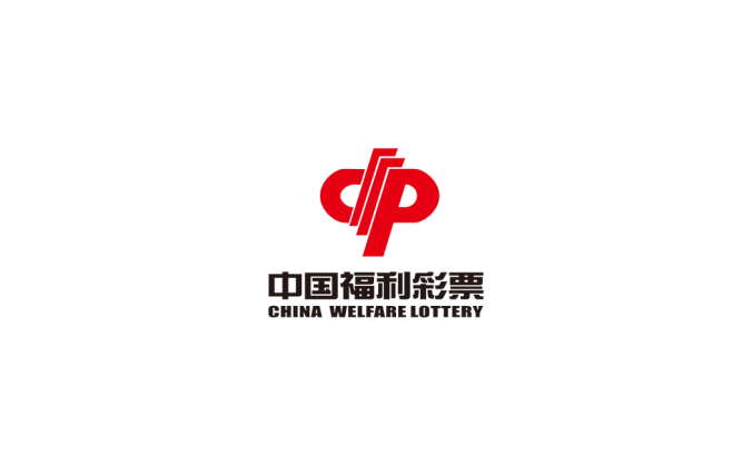 中國福利彩票標志矢量圖