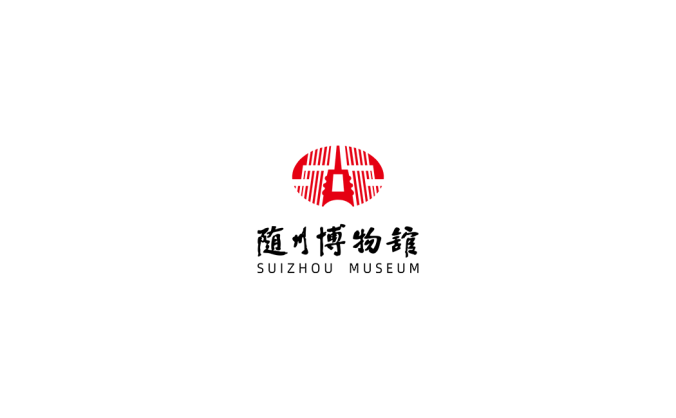 隨州博物館logo矢量圖