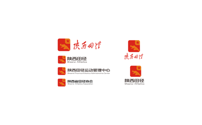 陜西田徑協會logo矢量圖