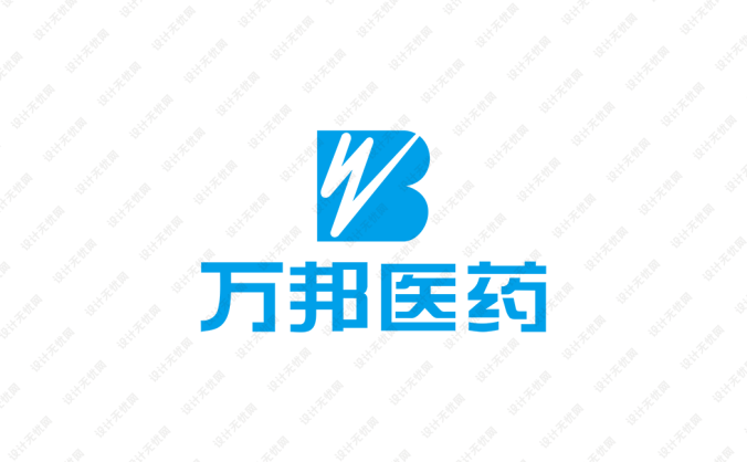 萬邦醫藥logo標志矢量圖