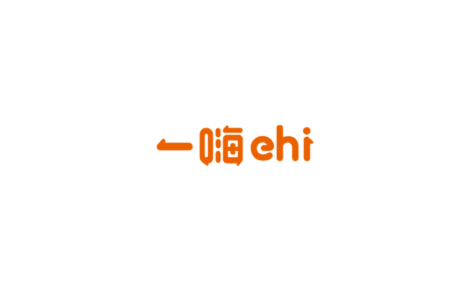 一嗨租車logo矢量圖