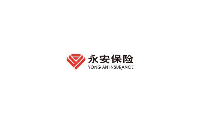 永安保險logo標志矢量圖
