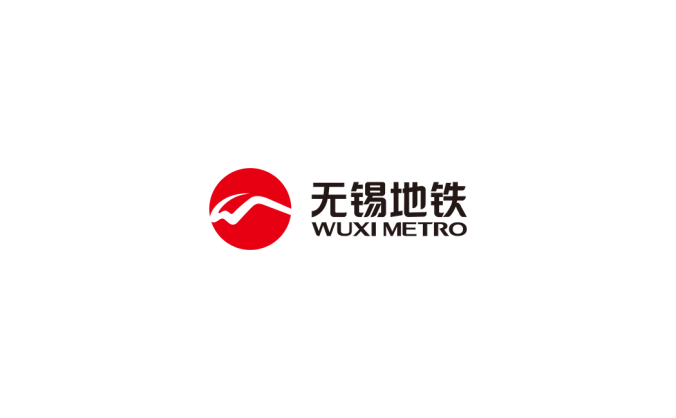 無錫地鐵logo矢量圖