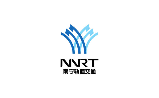 南寧軌道交通地鐵logo矢量圖