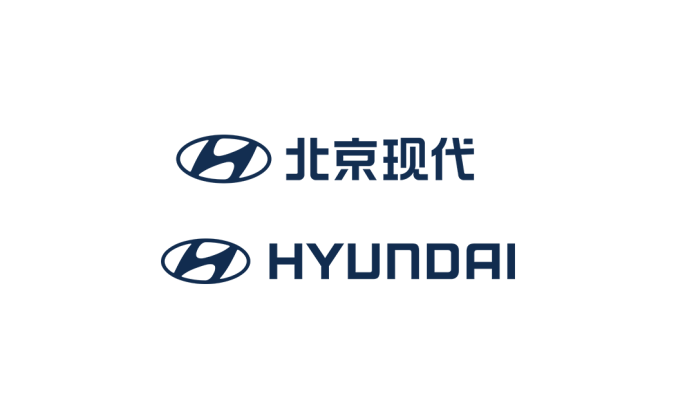 HYUNDAI北京現(xiàn)代汽車標(biāo)志矢量圖
