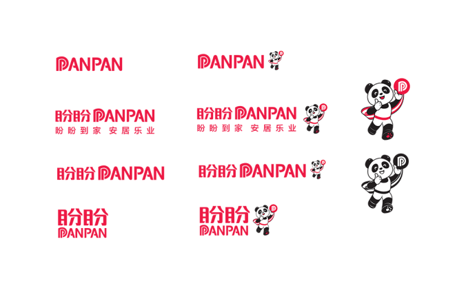 盼盼門logo標志矢量圖