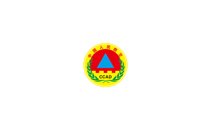 中國人民防空標志矢量圖