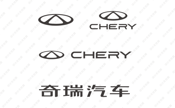 奇瑞汽車標(biāo)志矢量圖