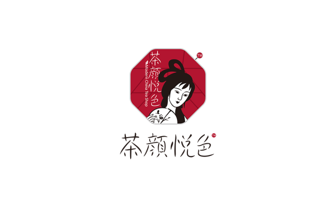 茶顏悅色logo標志矢量圖