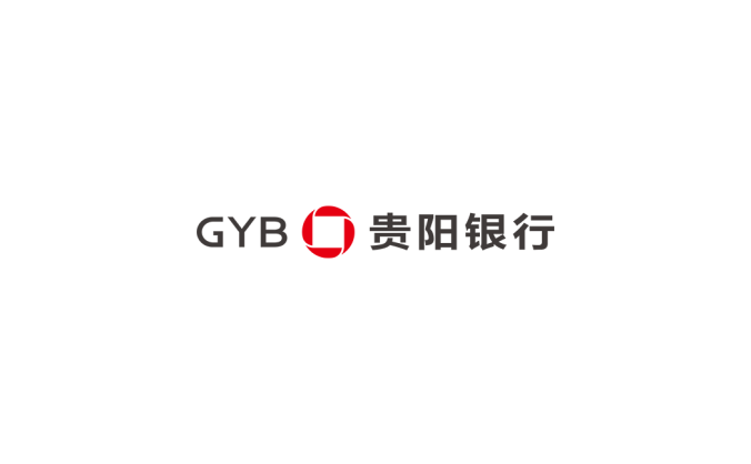 貴陽銀行logo標志矢量圖
