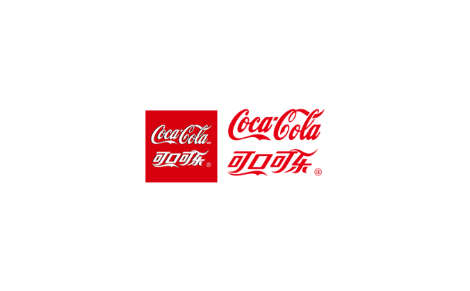 Coca-Cola可口可樂標(biāo)志矢量圖
