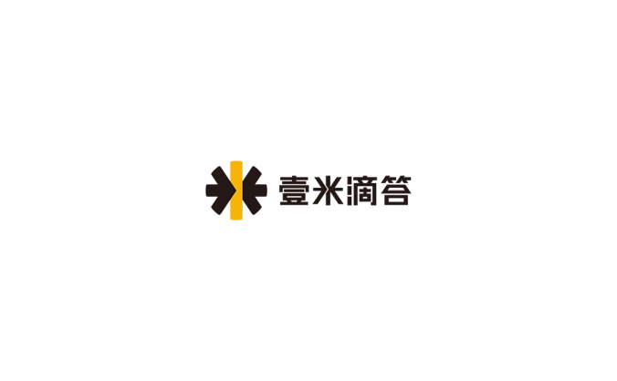 壹米滴答logo標志矢量圖