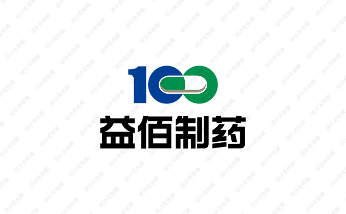 益佰制藥logo標志矢量圖