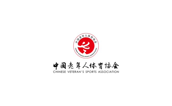 中國老年人體育協會logo矢量圖