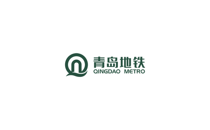 青島地鐵logo矢量圖