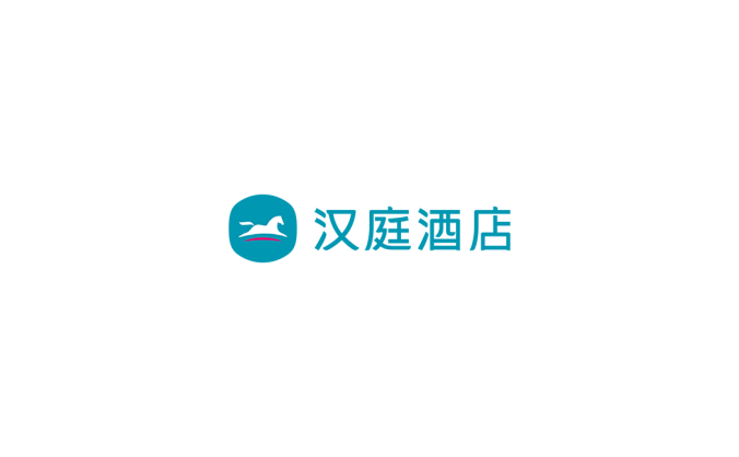 漢庭酒店logo標志矢量圖