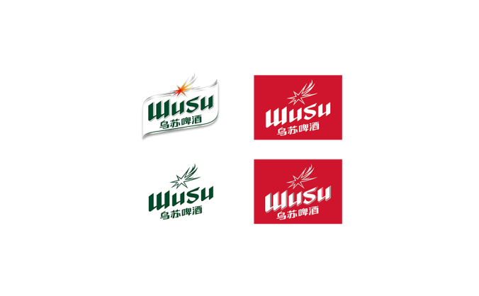 烏蘇啤酒logo標(biāo)志矢量圖