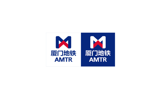 廈門地鐵logo矢量圖