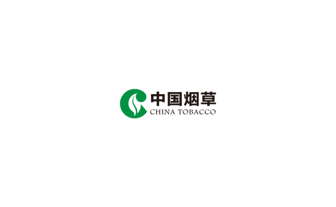 中國煙草標(biāo)志矢量圖