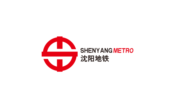 沈陽(yáng)地鐵logo標(biāo)志矢量圖