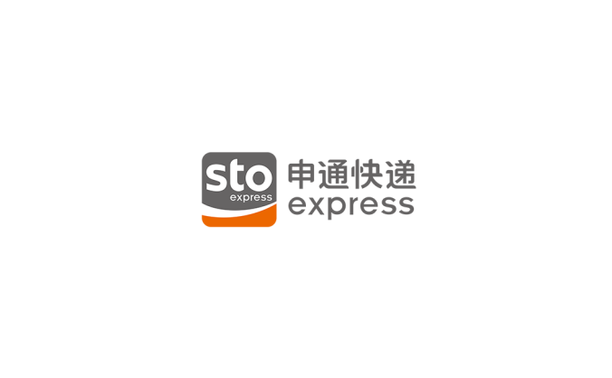 申通快遞logo標志矢量圖