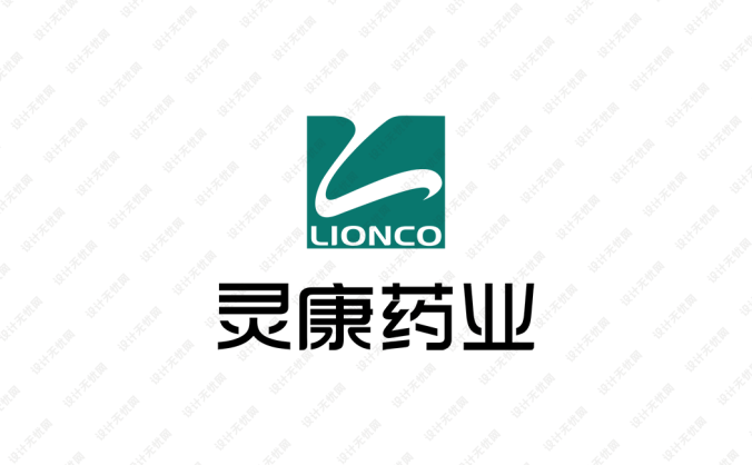靈康藥業logo標志矢量圖
