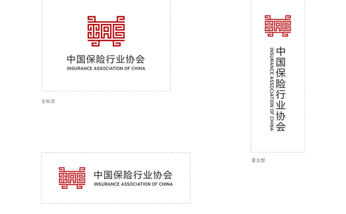 中國保險行業協會logo矢量圖