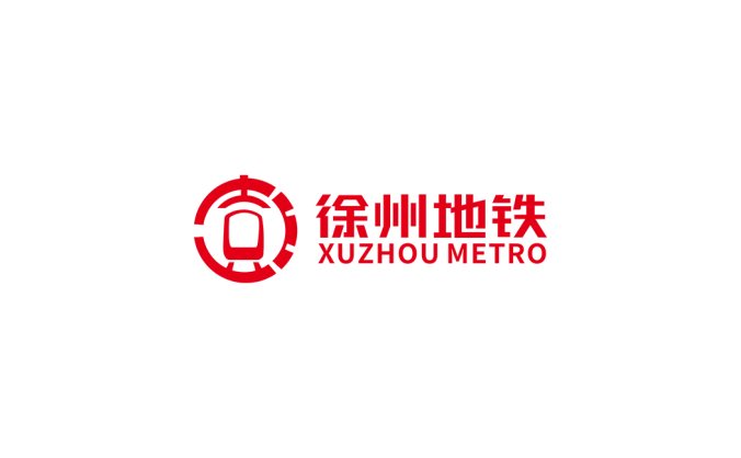 徐州地鐵logo矢量圖