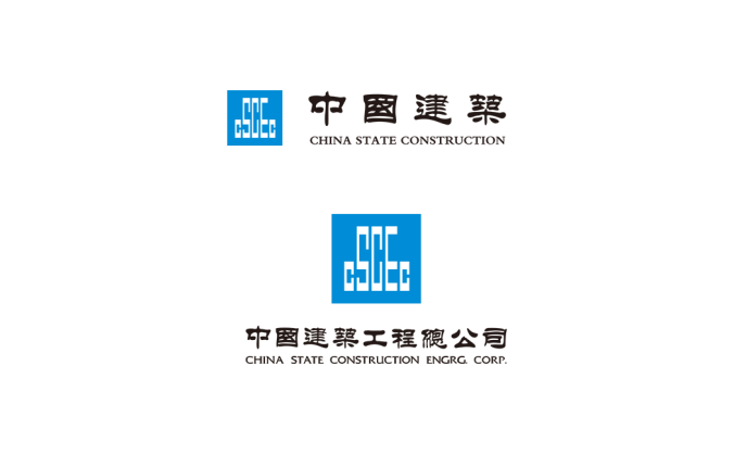 中國建筑logo標志矢量圖
