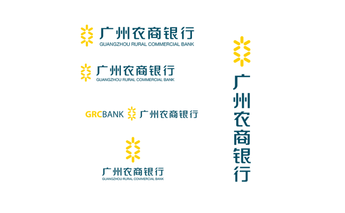 廣州農(nóng)商銀行l(wèi)ogo標(biāo)志矢量圖