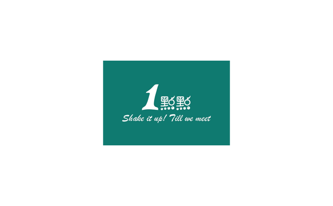 1點點奶茶logo標志矢量圖
