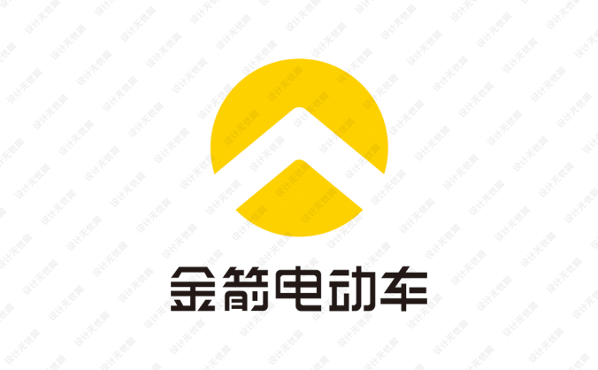 金箭電動(dòng)車logo標(biāo)志矢量圖