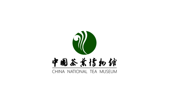 中國茶葉博物館logo矢量圖