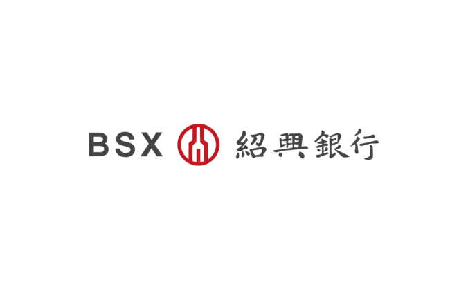 紹興銀行標志矢量圖