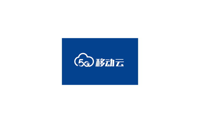 移動云logo矢量圖
