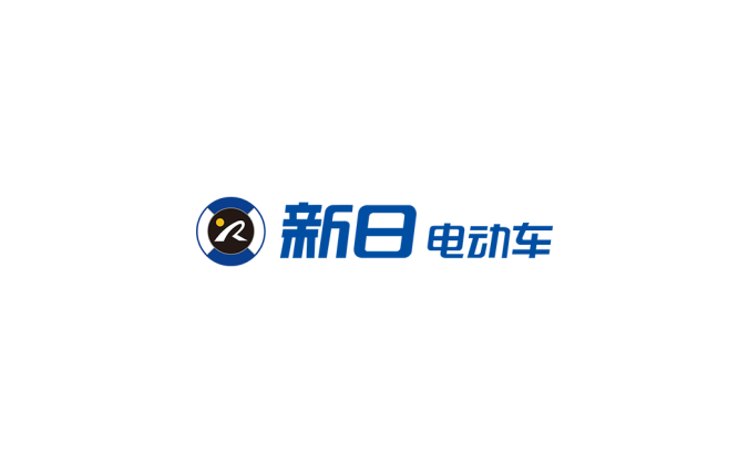 新日電動(dòng)車logo標(biāo)志矢量圖