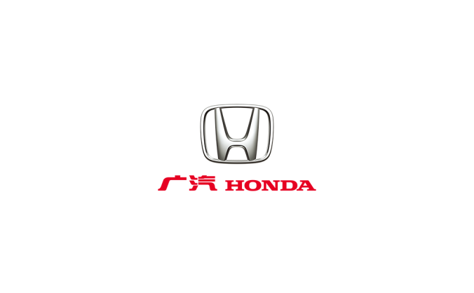 HONDA廣州本田標(biāo)志矢量圖
