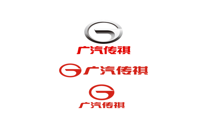 廣汽傳祺logo矢量圖