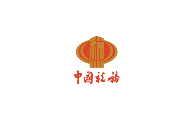 中國稅務標志矢量圖
