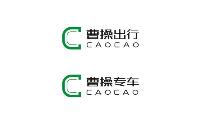 曹操出行l(wèi)ogo矢量圖