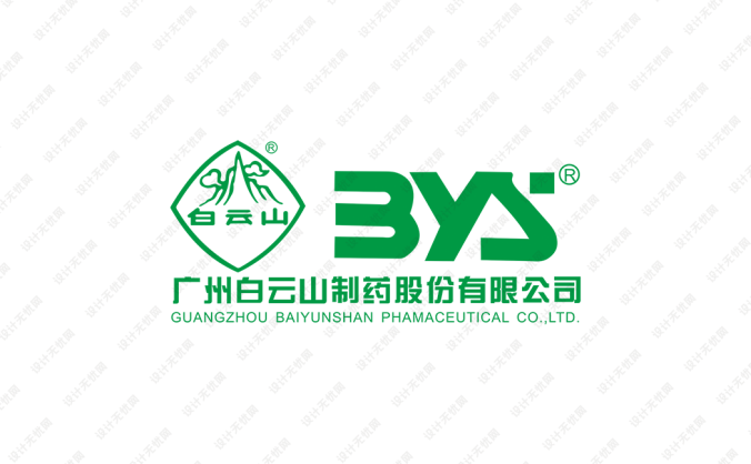 廣州白云山制藥logo標志矢量圖
