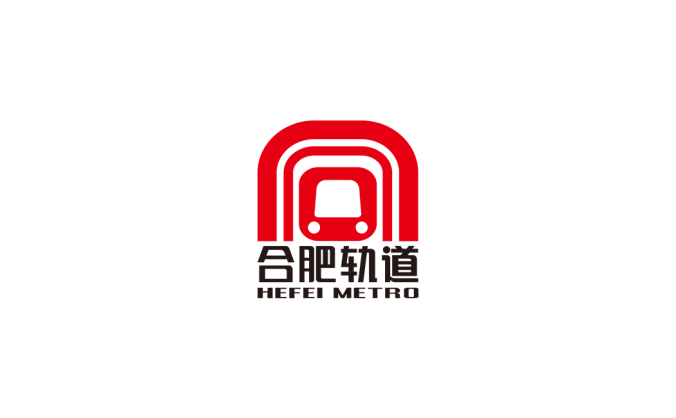合肥軌道交通地鐵logo矢量圖