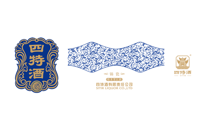 四特酒logo矢量圖