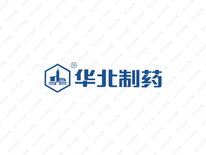 華北制藥logo標志矢量圖