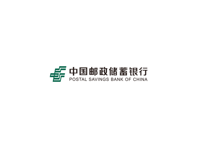 中國郵政儲蓄銀行標志矢量圖